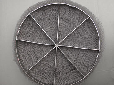 Dzianinowa podkładka przeciwmgielna w okrągłym kształcie z siatką z blachy stalowej